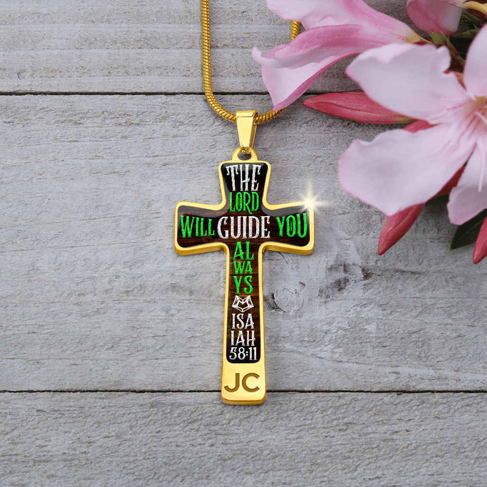 CROSS The Lord is my strength